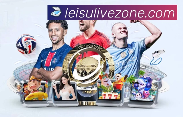 雷速直播全站App